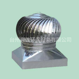 無動力風(fēng)機有什么應(yīng)用領(lǐng)域和效果？